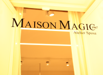 ' .  addslashes(Maison Magic) . '