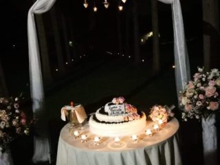 ' .  addslashes(I Tempi del Gusto) . '