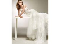 ' .  addslashes(Laura La Sposa Chic) . '