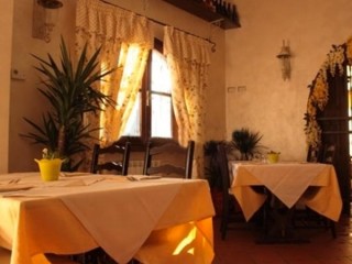 ' .  addslashes(Ristorante Il Melograno) . '