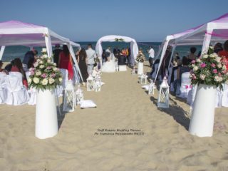 ' .  addslashes(Roxana Wedding Planner) . '