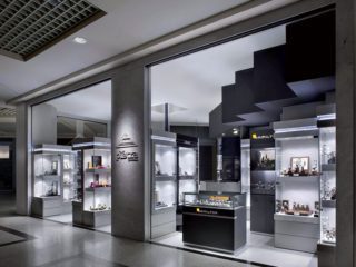 ' .  addslashes(Pietra Gioielli) . '