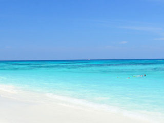 ' .  addslashes(Altrimenti Viaggi - Wedding Travel Services) . '