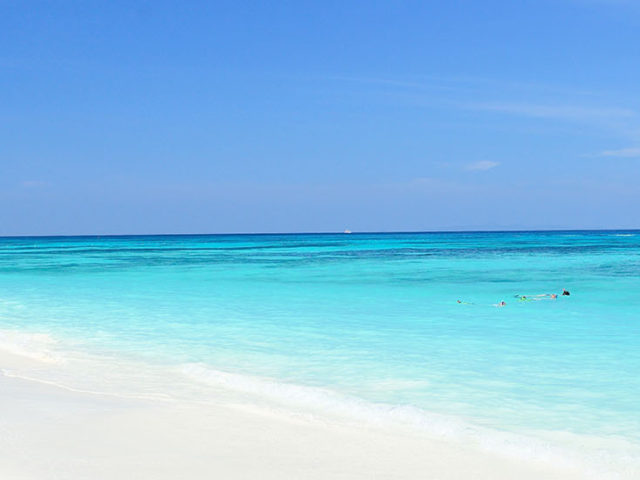 Altrimenti Viaggi - Wedding Travel Services